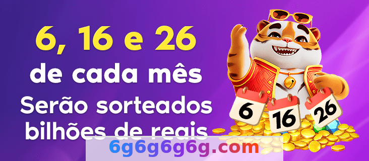 Imagem da página inicial 1